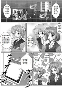 第6页图