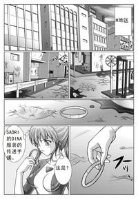 第2頁圖