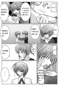 第34頁圖