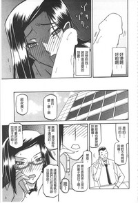 第102頁圖