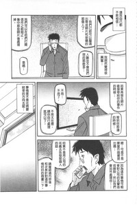 第118頁圖