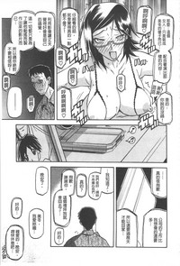 第146頁圖