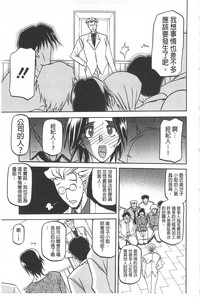 第182頁圖