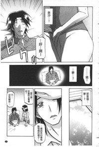 第202頁圖