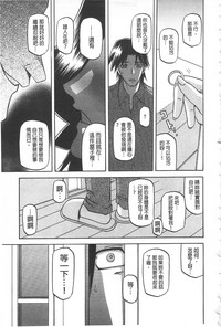 第206頁圖