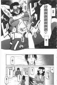 第214頁圖