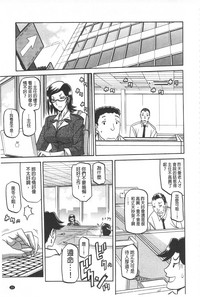 第30頁圖