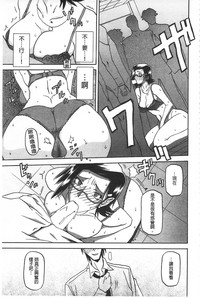 第42頁圖