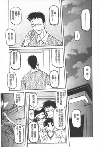 第66頁圖