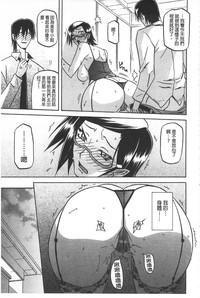 第78頁圖