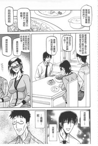 第82頁圖