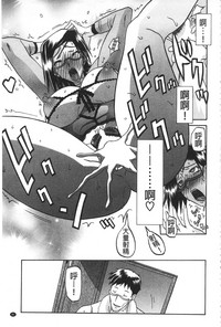 第90頁圖