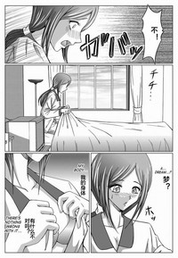 第14页图