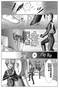 第42页图