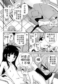 第102頁圖