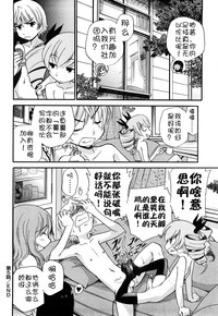 第106頁圖