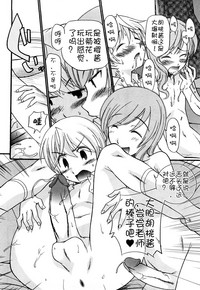 第138頁圖