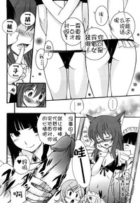 第150頁圖