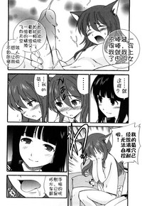 第158頁圖