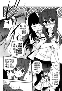 第186頁圖