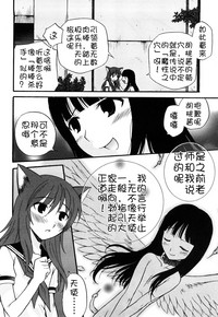第190頁圖