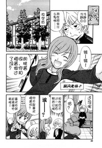第38頁圖