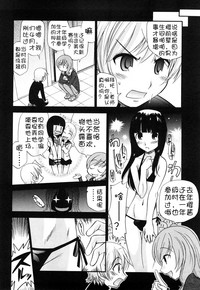 第54頁圖