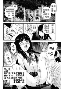 第70頁圖