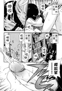 第74頁圖