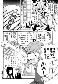 第86頁圖