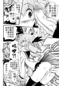 第90頁圖