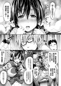 第10頁 封面 - HaSM.cc