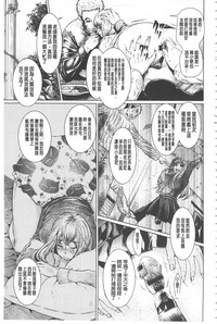 第170頁圖