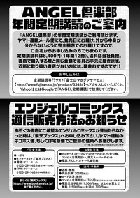 第198頁圖