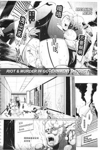 第178頁圖