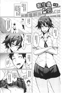 第34頁圖
