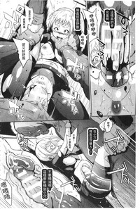 第74頁圖