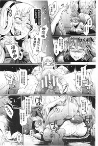 第98頁圖