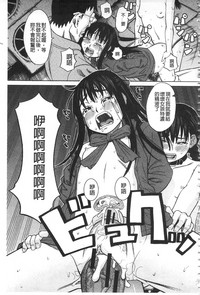 第102页图