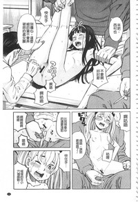 第138页图