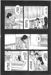 第150页图