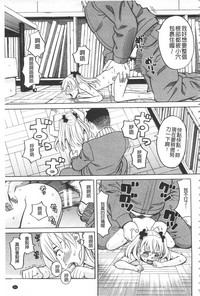 第154页图