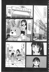 第70页图