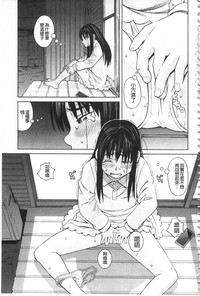 第74页图