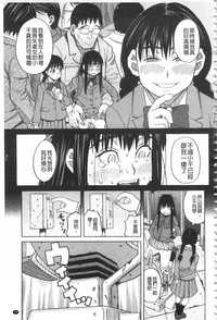 第82页图
