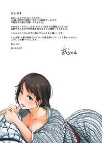 第50頁圖