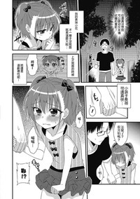 第2页图