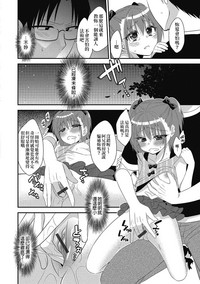 第6页图