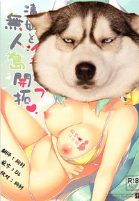 第2頁圖