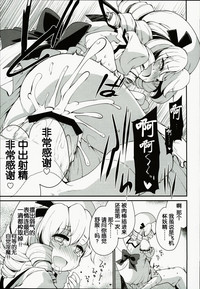 第14页图